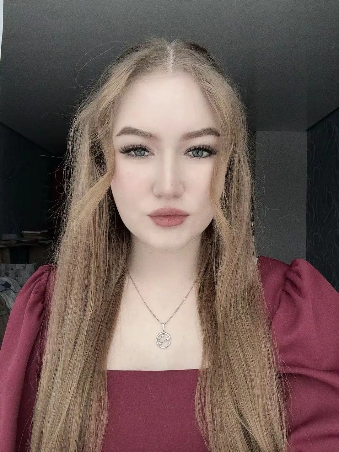 Кетова Лидия Николаевна Кетова Лидия Николаевна.